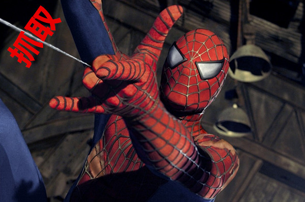 半导体并购热潮中的分销商求生法则