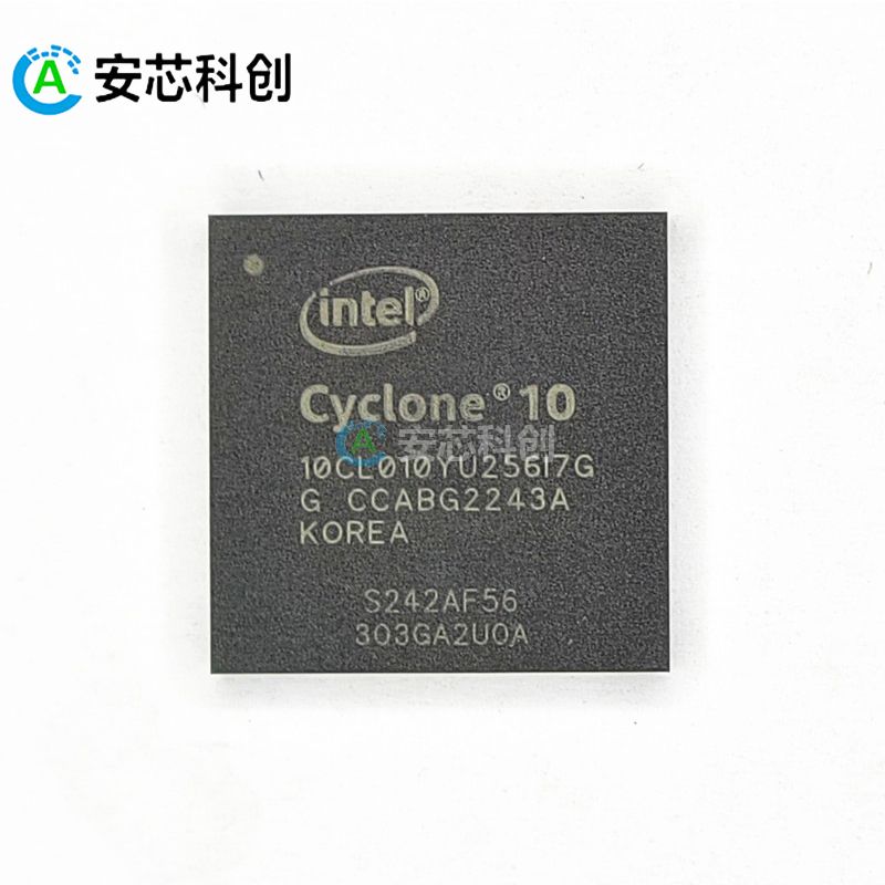 10CL010YU256I7G/INTEL/英特尔/FPGA-现场可编程门阵列