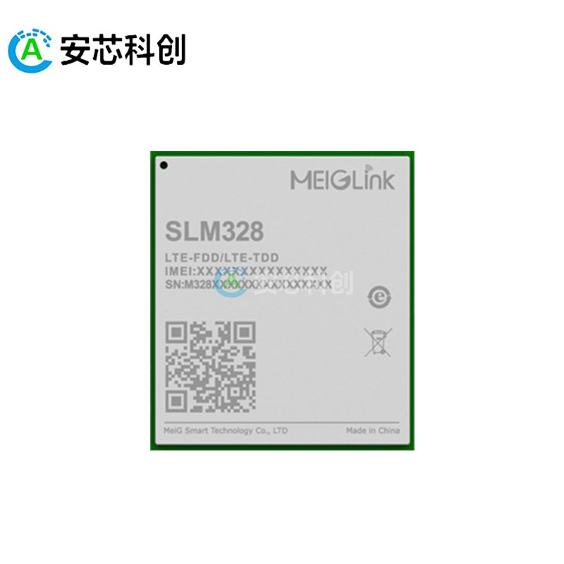 SLM328/MEIGLINK/美格智能/4GLTE数传模组