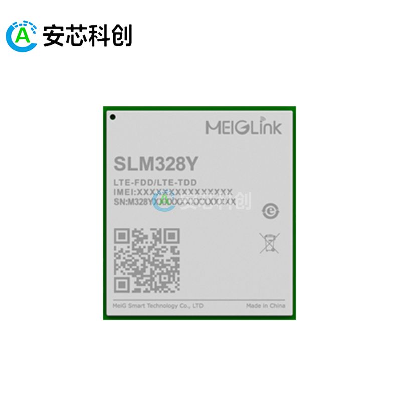 SLM328Y/MEIGLINK/美格智能/4GLTE数传模组