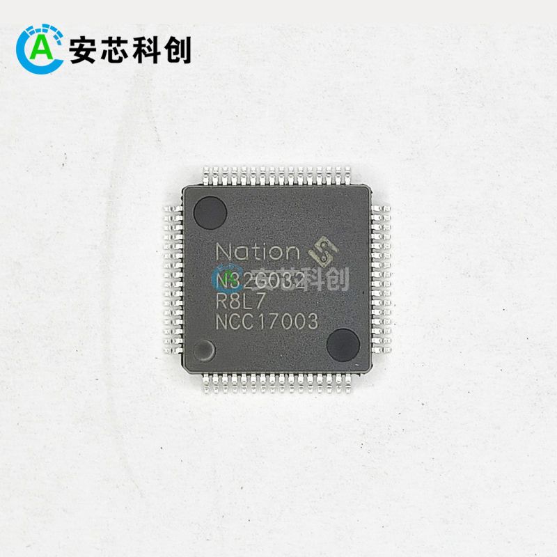 N32G032R8L7/NATION/国民技术/MCU