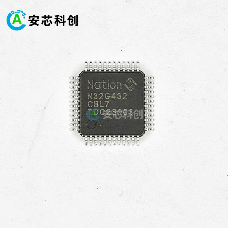 N32G432CBL7/NATION/国民技术/MCU