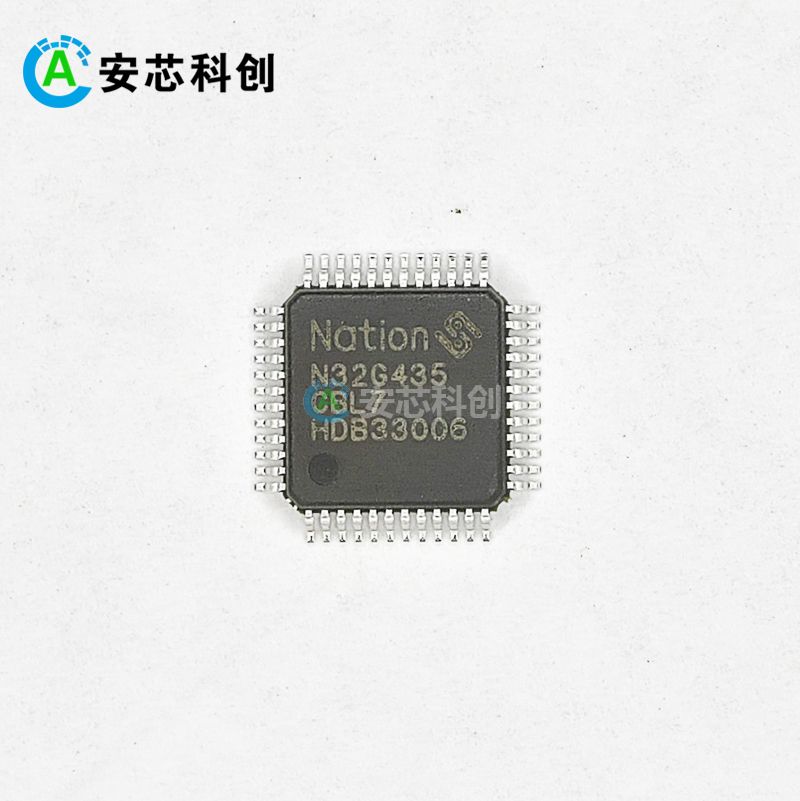N32G435CBL7/NATION/国民技术/MCU