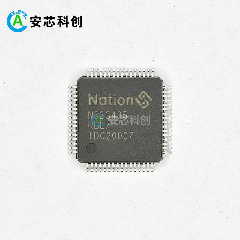 N32G435RBL7/NATION/国民技术/MCU