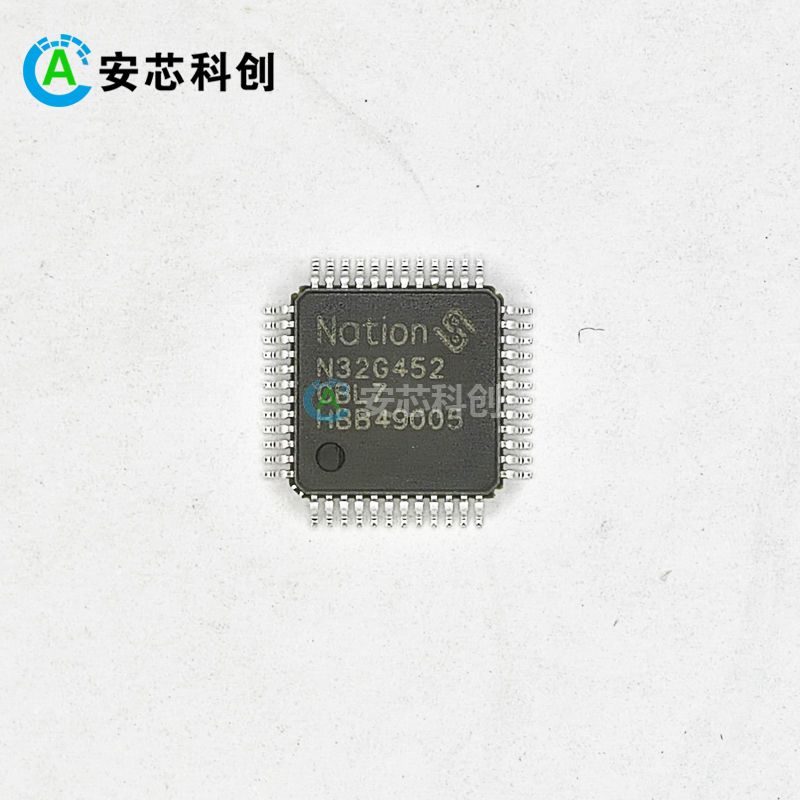 N32G452CBL7/NATION/国民技术/MCU