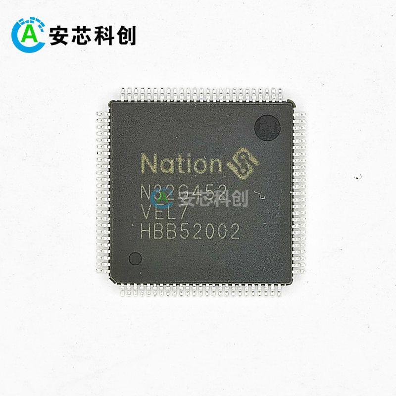 N32G452VEL7/NATION/国民技术/MCU