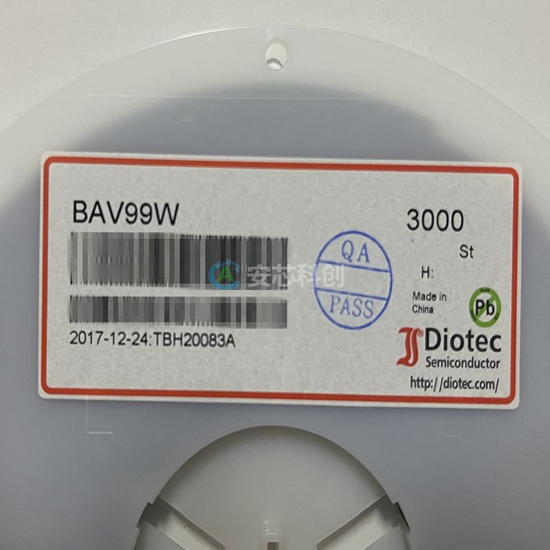 BAV99W/DIOTEC/德欧泰克/二极管