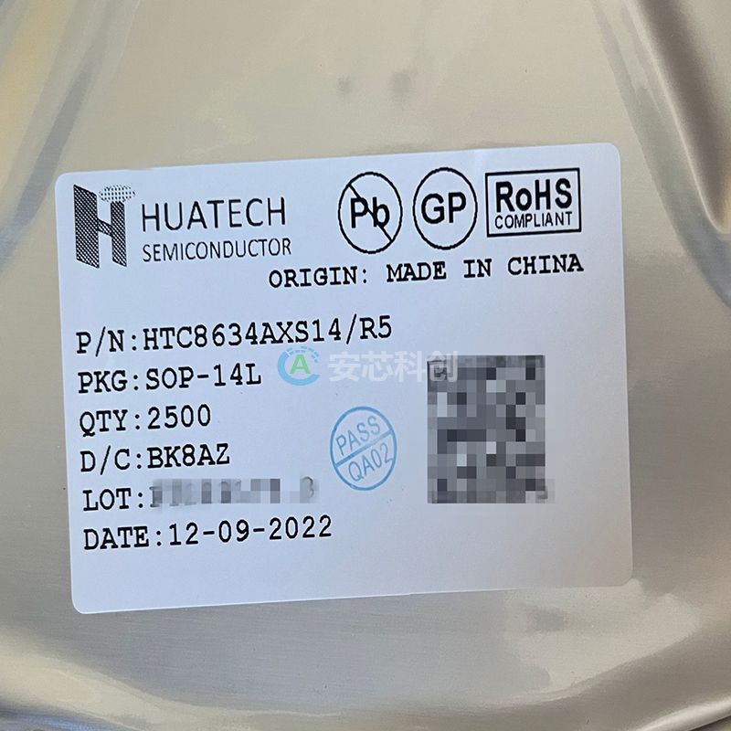 HTC8634AXS14/R5/HUATECH/华泰/其他