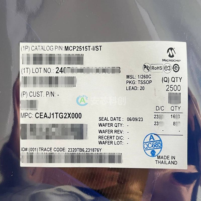 MCP2515T-I-ST/MICROCHIP/美国微芯/电子元器件