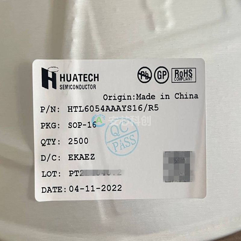 HTL6054AAAYS16/R5/HUATECH/华泰/电子元器件