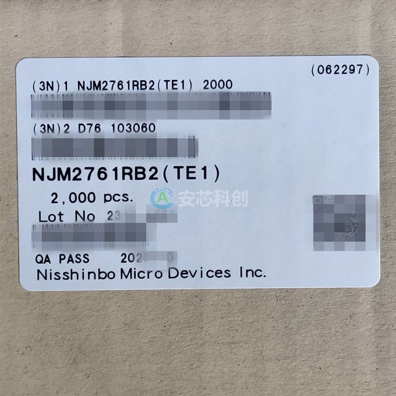 NJM2761RB2-TE1/JRC/新日本无线/运算放大器