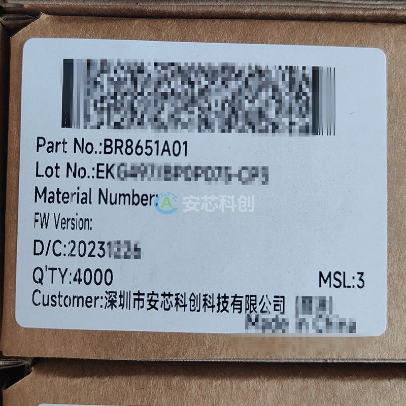 BR8651A01/BARROT/百瑞互联/电子元器件