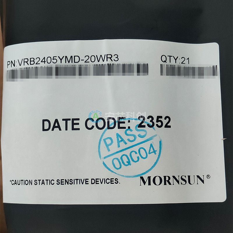 VRB2405YMD-20WR3/MORNSUN/金升阳/电子元器件
