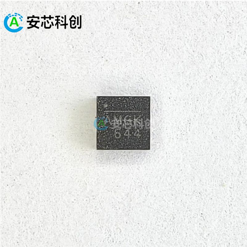 MP9943GQ-Z/BARROT/百瑞互联/电子元器件