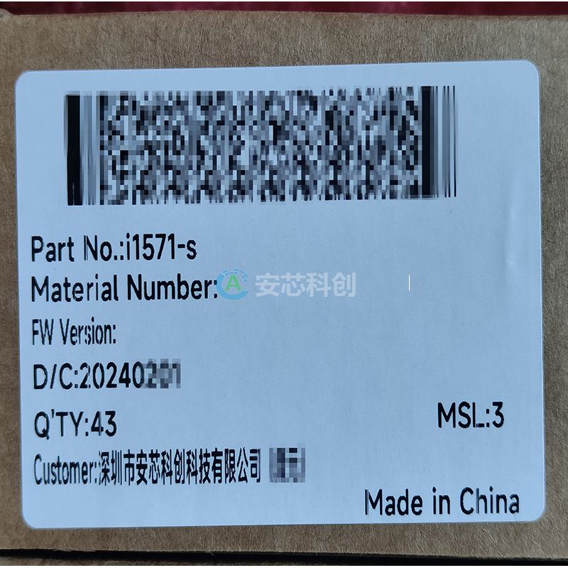I1571-S/BARROT/百瑞互联/电子元器件