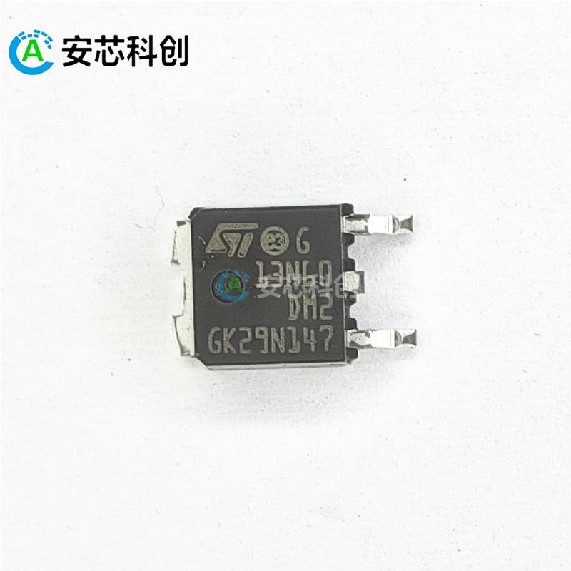 STD13N60DM2/ST/意法半导体/电子元器件
