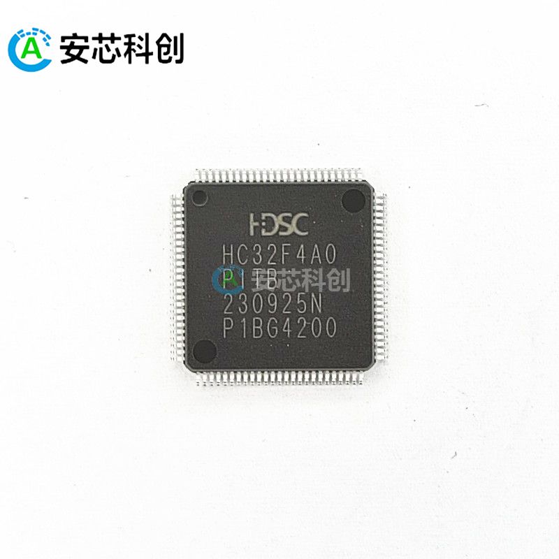 HC32F4A0PITB-LQFP100/XHSC/小华半导体/电子元器件