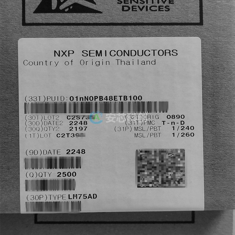 LM75AD/NX/恩智/电子元器件